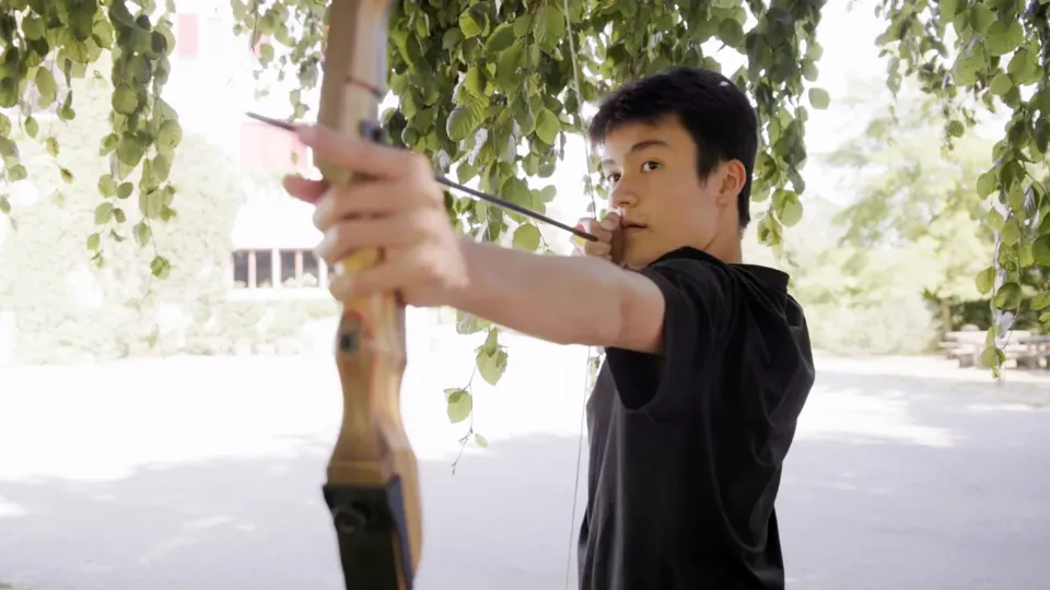 Archery